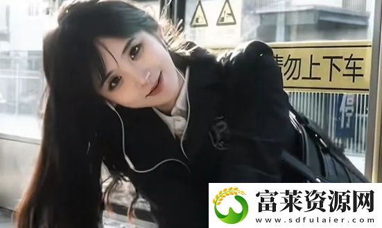 井川里予回归!一改往日形象