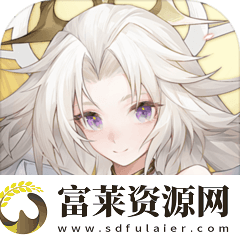 风色幻想命运传说祭祀奶妈培养推荐