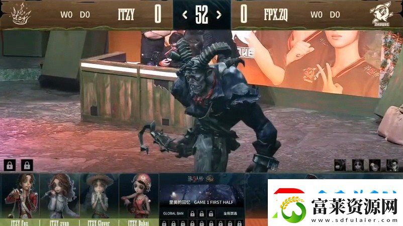 第五人格COA8