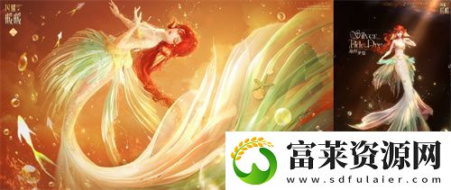 闪耀暖暖主题活动“海的梦弦”限时开启