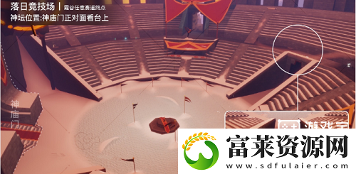 光遇霞谷神龛在哪