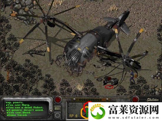 辐射2游戏评测