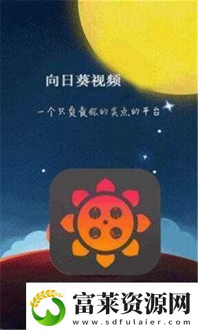 幸福宝8008导航隐藏入口官