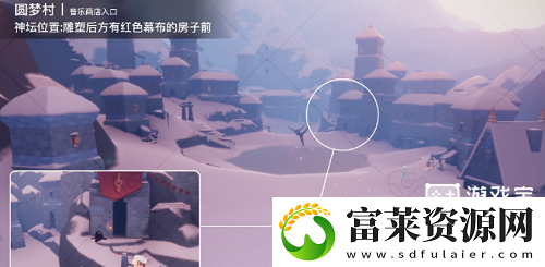 光遇霞谷神龛在哪