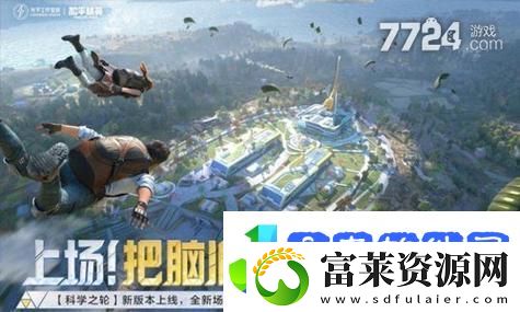 狩猎狂潮!怪猎荒野IGN中国9分