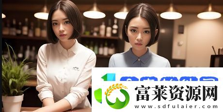 小米是爷爷的妻子