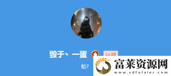 今日深夜男科