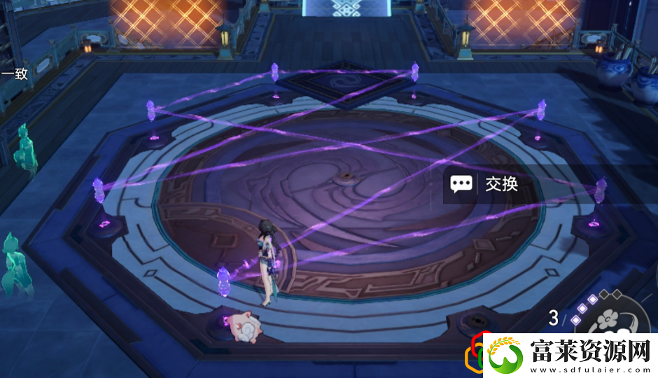 大衍万像困难第三关玩法
