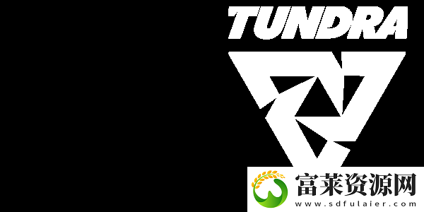 Spirit击败了Tundra