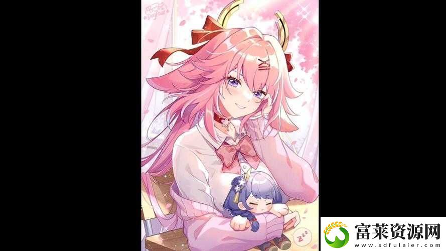八重神子ちゃんの球棒起源探秘软件教程玩法