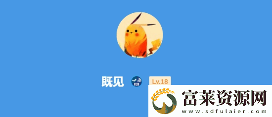 今日深夜男科