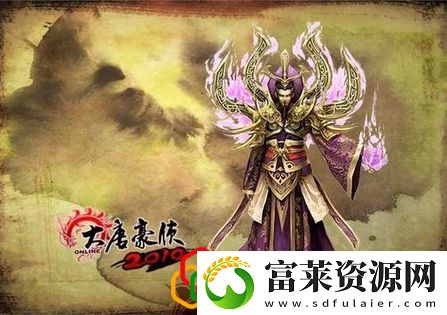 超能战联为什么关服