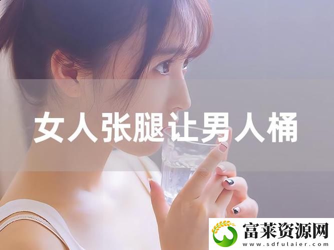 男人狂女人40分钟视频