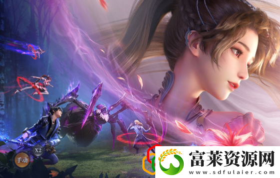 斗罗大陆魂师对决精品护心石怎么获得