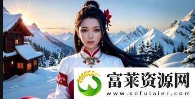 国产X7X7X7X7X7系列性价比如何