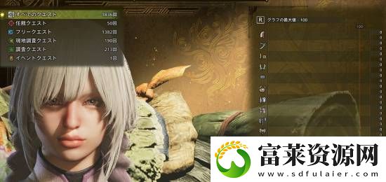 肝帝降世！怪物猎人