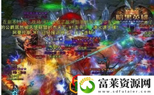 超能战联为什么关服
