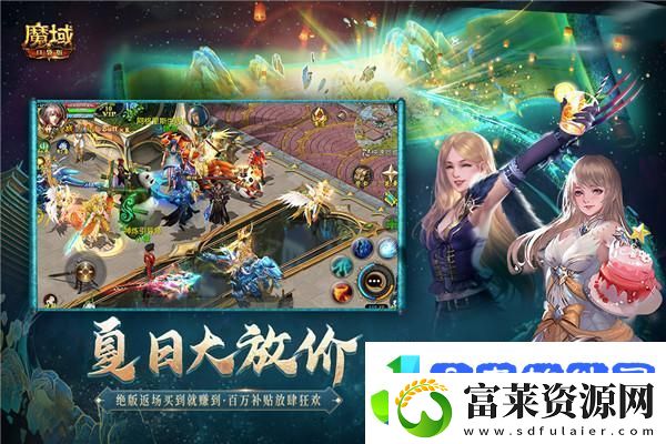 世界弹射物语前期热门阵容如何演变