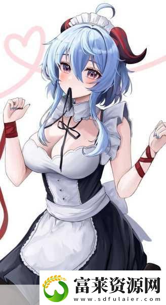 "甘雨的椰奶