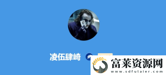 今日深夜男科