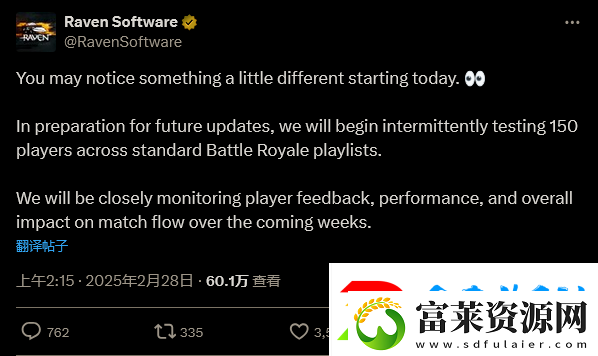 使命召唤