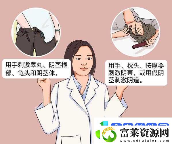 为什么羞羞动漫�7�4喷水自慰