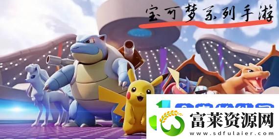 2025年大作云集唯无主之地4难以预测