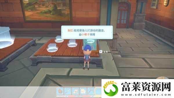波西亚时光