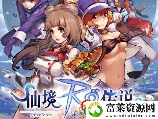 超能战联为什么关服
