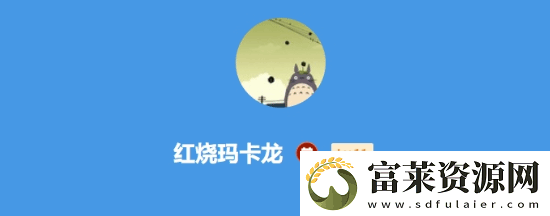 今日深夜男科