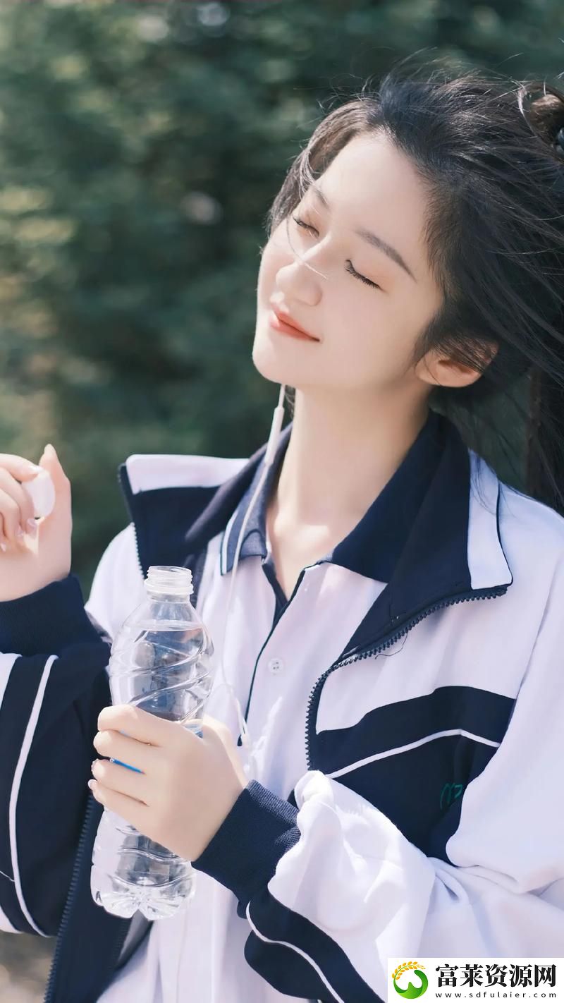 纯少女18岁初休险