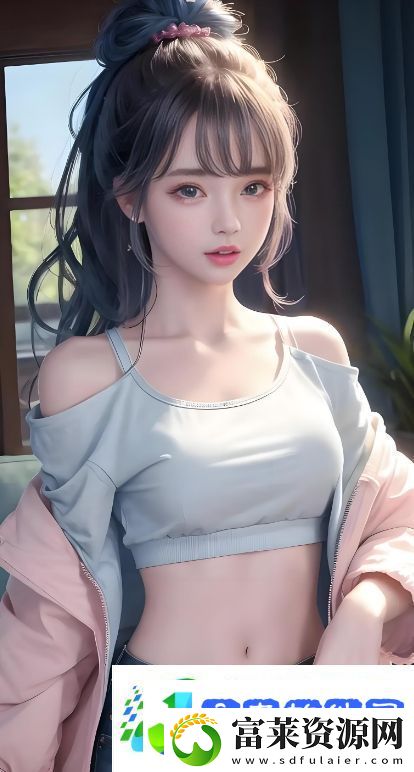 乱码背后隐藏的性爽秘密