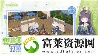 麻布仔大冒险图文攻略