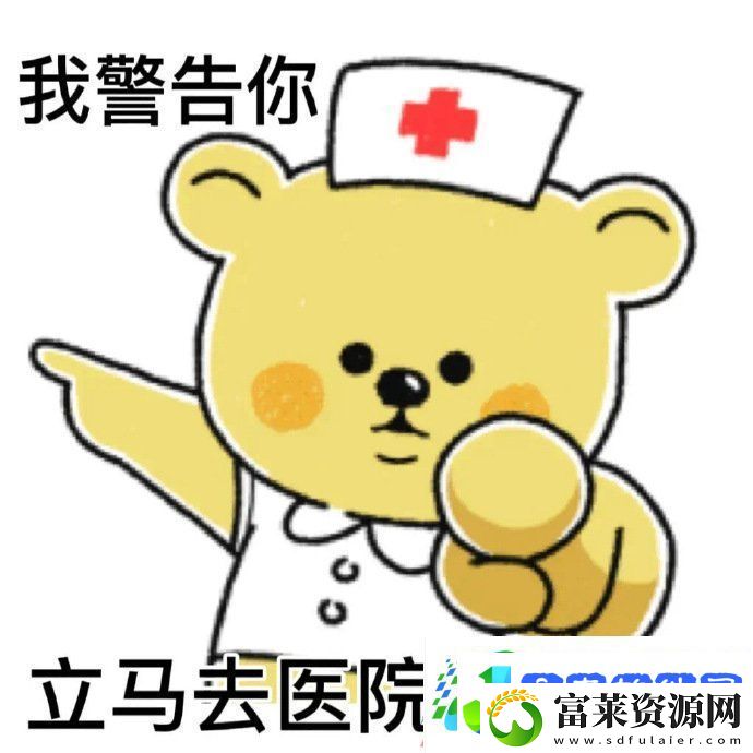抖音阳光开朗大男孩是什么意思