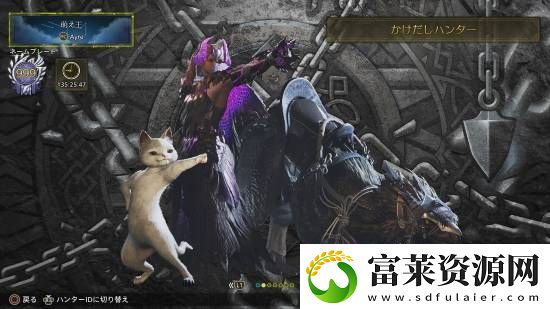 肝帝降世！怪物猎人