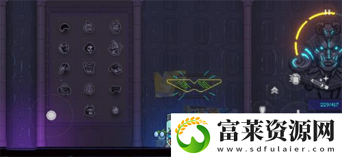 霓虹深渊无限皮肤在哪里换