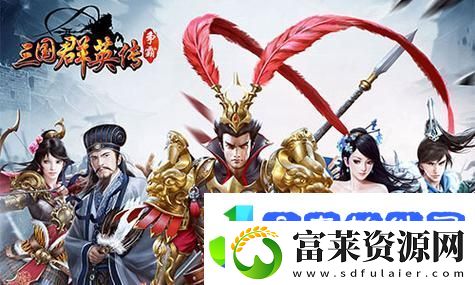 外媒盛赞天国拯救2