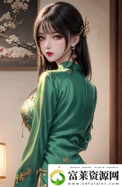 父亲如何力挺女儿