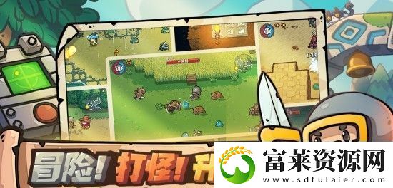 元气对战内测资格怎么获取