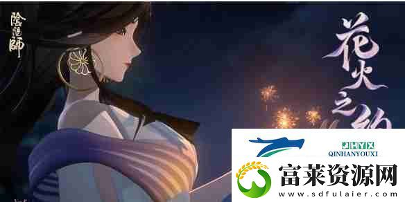 阴阳师鬼金羊阵容推荐软件教程玩法