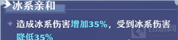 梦幻新诛仙白鹿培养攻略