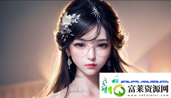 涩涩MV