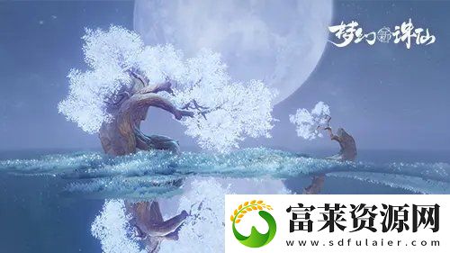 梦幻新诛仙白鹿培养攻略