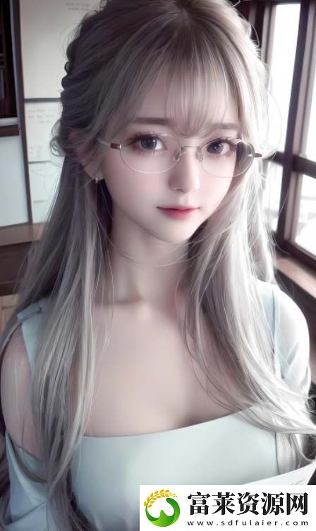 朋友的未婚妻HD中字