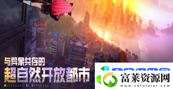 异环背景故事是什么职业天赋加点分析