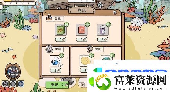 猫神牧场螃蟹流攻略