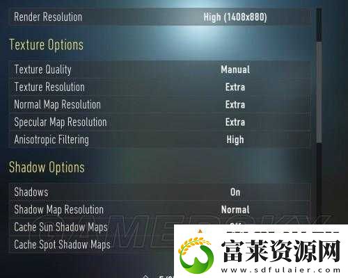 使命召唤