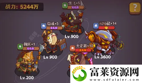 咸鱼之王龙鱼青囊给谁用好