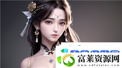 抖抈成人短视频APP免费下载