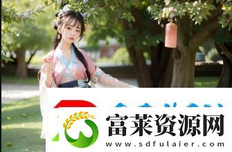 魅影综合一台究竟是哪个直播平台的中文汉字名称